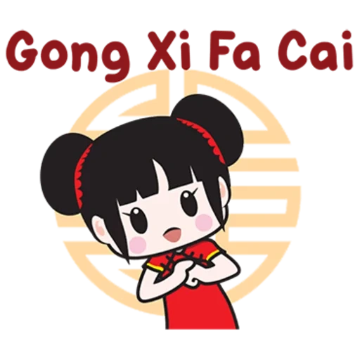 hieroglif, gong xi fa cai, gong xi fat cai 2022, anime tahun baru salan hulka