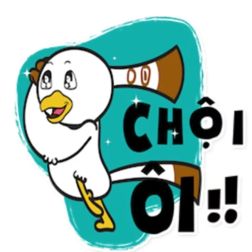 no, goose, funny, chin-su logo