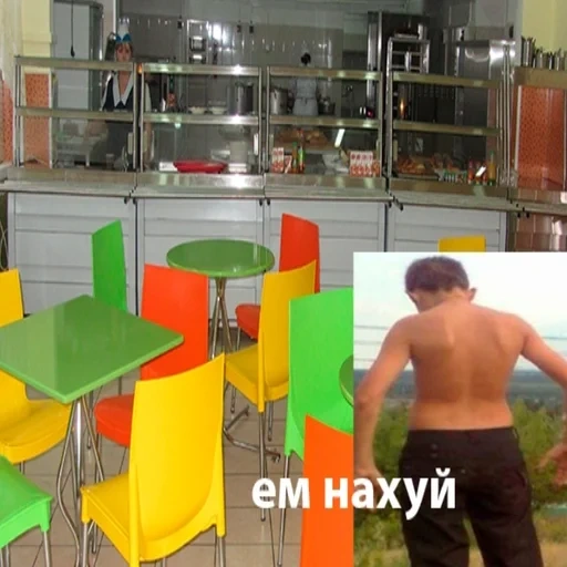 cafeteria, memes, cantina, cafe simple food yoshkar-ola
