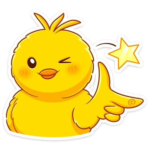 chubchik, emoji, the chicken is a chubchik