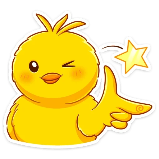 chubchik, emoji, le poulet est un chubchik