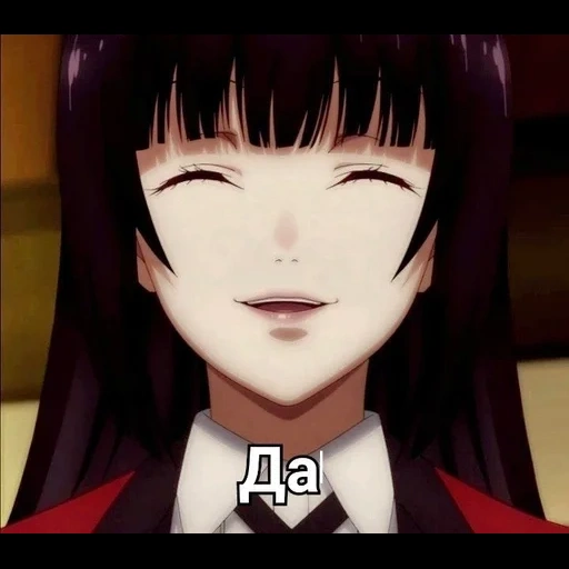 kakegurui, yumeko jabami, kakegurui yumeko, excitação louca por miko, estimulação louca de tv-2 kakeguri