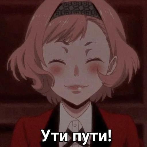 kakegurui, сумераги ицуки, аниме безумный азарт, безумный азарт манга, безумный азарт ицуки сумэраги