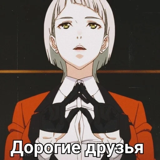 kakegurui, crazy stimolation 2, la folle eccitazione di atsushi, crazy stagione 2, kakegurui honebomi miroslava