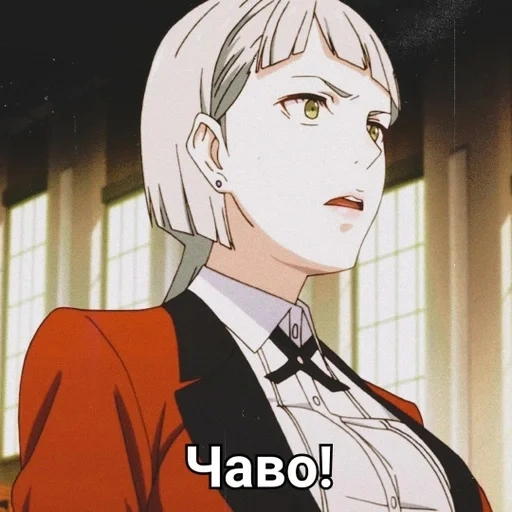 kakegurui, personnages d'anime, anime fou passionnant, l'excitation folle d'atsushi, kakegurui honebomi miroslava