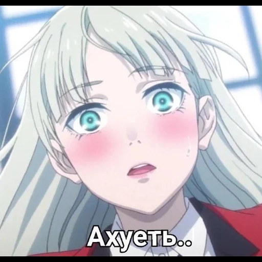 kakegurui, ryriika von momobes, anime charaktere, verrückter azart anime, ryriika verrückte aufregung