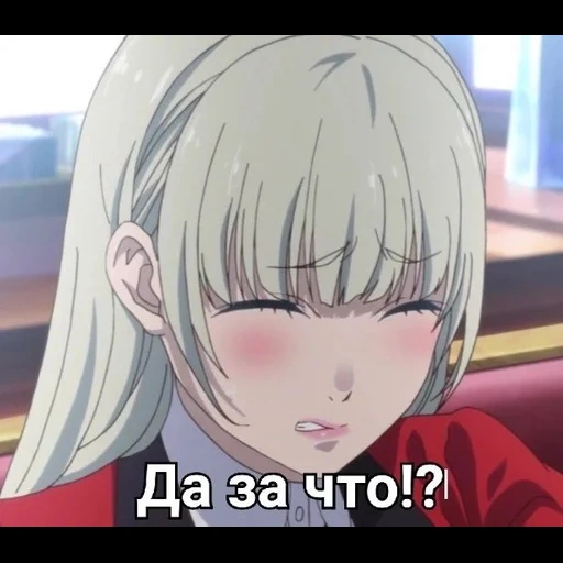 kakegurui, rika momobami, papel de animação, kirari momobami, animação louca de riric momobami