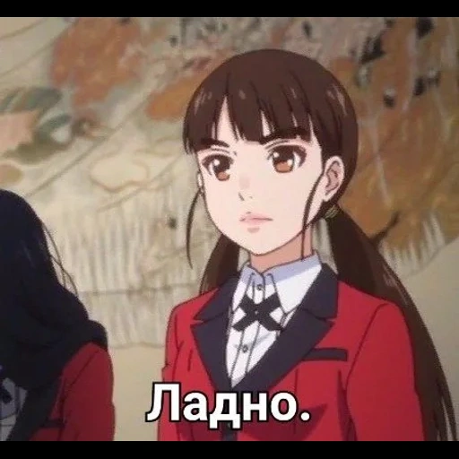 kakegurui, anime verrückte aufregung, verrückte aufregung yumoko, nosomi verrückte aufregung, verrückte aufregung yumeko jabs