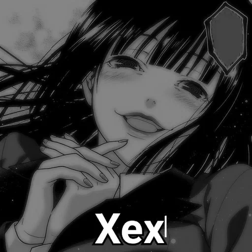 anime ideen, anime manga, anime manga yumeko, anime girls manga, verrückte aufregung yumeko manga