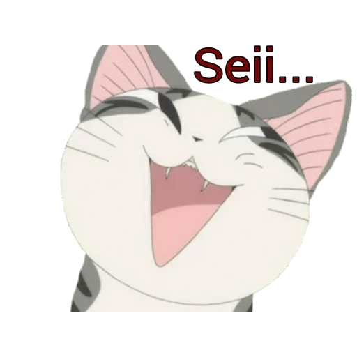 chat, chat anime, chat anime, bovins drôles d'anime, l'anime de smile du chat