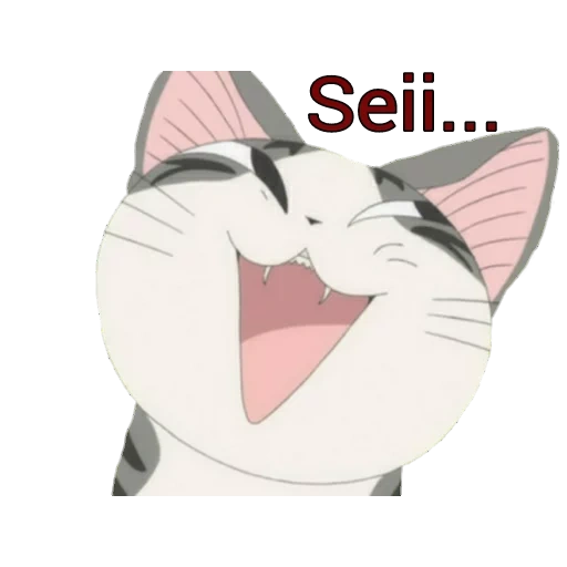 gatto, anime cat, anime cat, bestiame divertente di anime, l'anime del gatto sorride