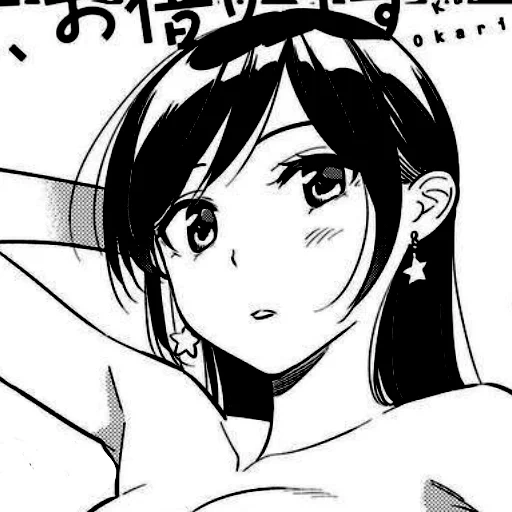 misas manga, anime mädchen, das manga des mädchens, girl anime drawing