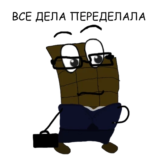 memes, natasha, chocolate, chocolate, mem vatnik