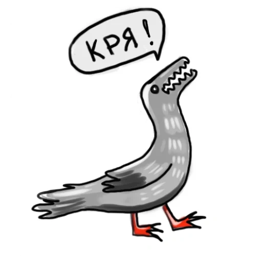 pigeon, goose is gray, the pigeon of zhora, cartoon goose