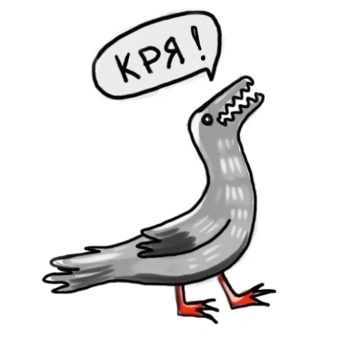 pigeon, gris oie, pigeon de jolla, cartoon d'oie