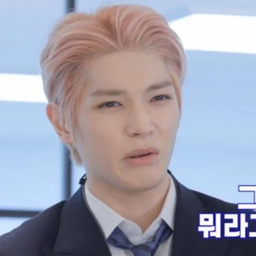 asiatico, taean, nct taeyong, jaehyun nct, taeyong monroe