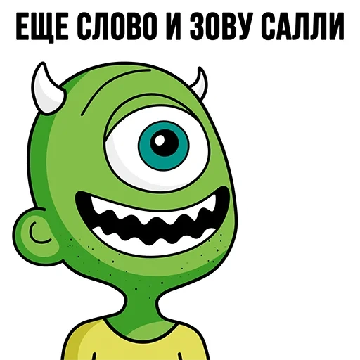monstros, mike wazowski, desenho de monstros, mik maz mazovsky, monstros green chelik corporation