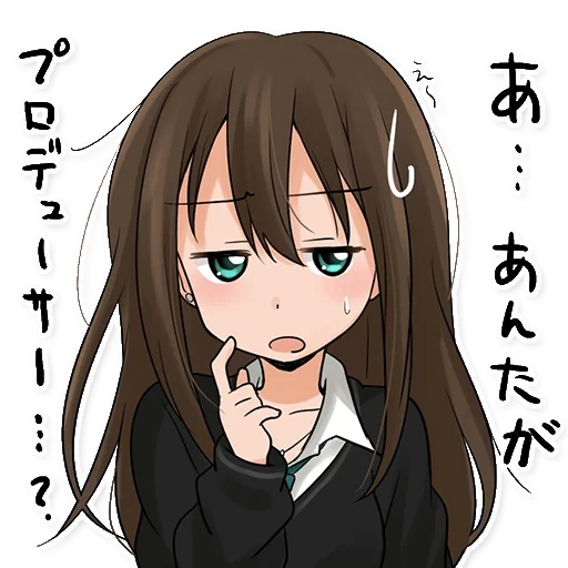 foto, shibuya rin, rin shibuya chibi, o idolmaster, rin está muito envergonhado