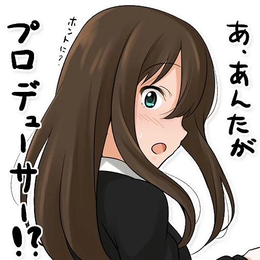 astringent valley forest, fukuhara ayaka, shibuya kernel chibi, the idolmaster, cartoon character