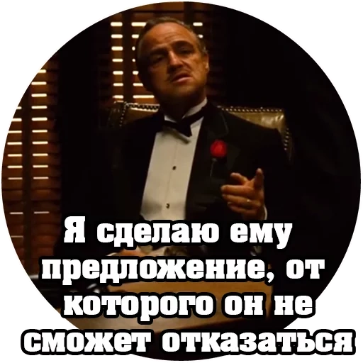 screenshot, vito corleone, there is a proposal to which it is impossible to refuse