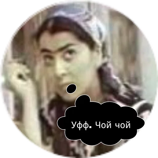 uzbek, clip uzbek, suyunchi nazira, actores azal zhodushi, arshin-mal-alan film 1937