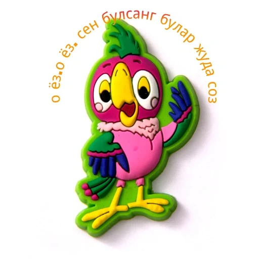 papagaio kaisha ímã, papagaio de desenho animado kaisha, personagem de cache de papagaio, cartoon papagaio kaisha, o papagaio ondulante retorna
