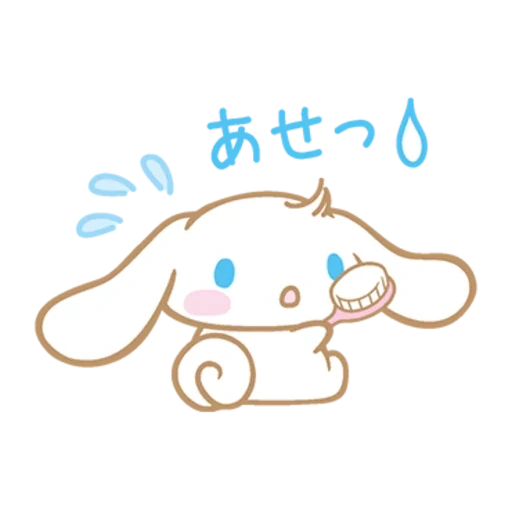 jeroglíficos, cinnamoroll, cinta de cinnamoroll, pintura de cinamoroll, impresiones de cinamoroll