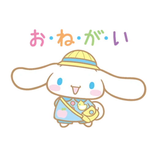 каваи, иероглифы, cinnamoroll, рисунки милые, sanrio characters