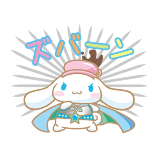 иероглифы, cinnamoroll, рисунки милые, хеллоу китти cinnamoroll