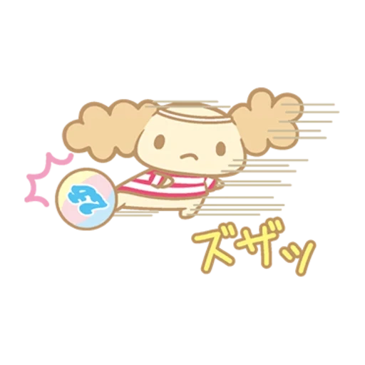 chibi, sanrio, jeroglíficos, cinnamoroll, cinnamoroll san valentín