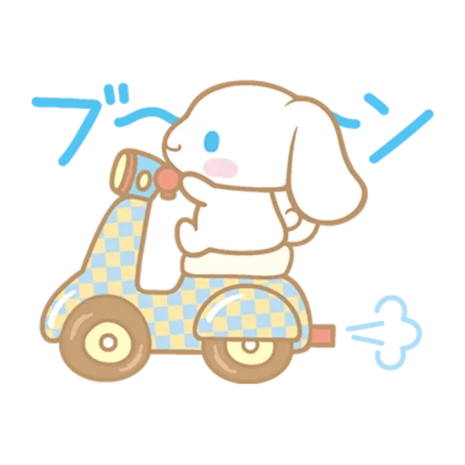 sanrio, kavai's picture, st leo mascot, sanrio cinnamoroll, cinnamon decal