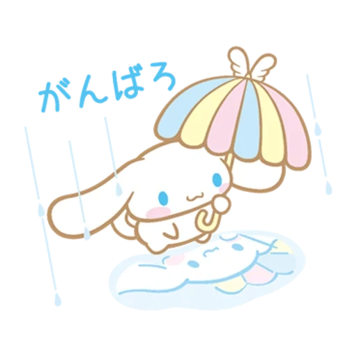 kawaii, sanrio, cinnamoroll, i disegni sono carini, latte cannamoroll