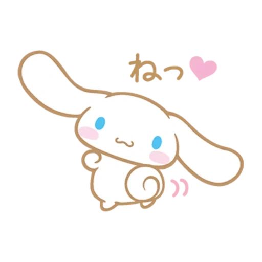 cinnamoroll, un joli motif, lapin à la cannelle, lapin de cinnamoroll, cinnamoroll kuromi