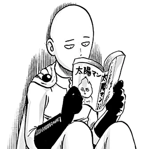manga, vanpanchman, manga saioma, manga de chat de saitama, dessin de vanpanchman