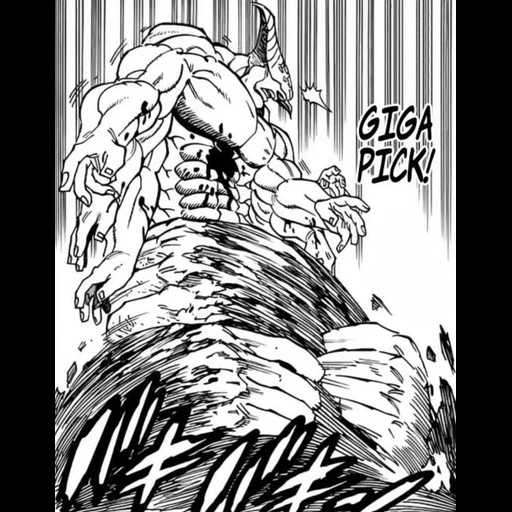 escanor manga, seven mortal sins, manga seven mortal sins, escanor 7 mortal sins manga, escanor seven mortal sins demon