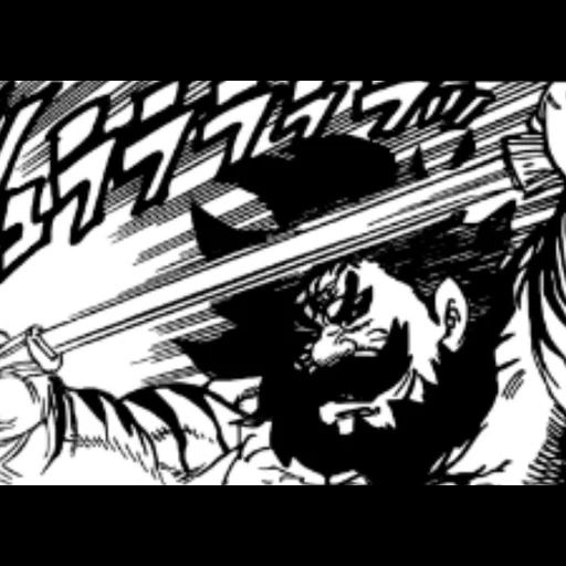 манга, аниме, манга блич, аста демон манга, violence jack go nagai