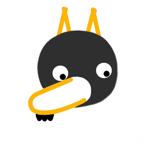 пингвин, penguin, тукан лого, мордочка пингвина, penguin game chilly