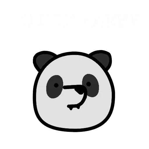 панда, panda, панда лэнд, милая панда эмодзи, портрет панды мимимишки