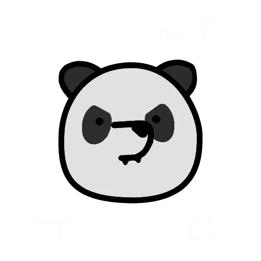 панда, panda, панда тв, милая панда, панда рисунок