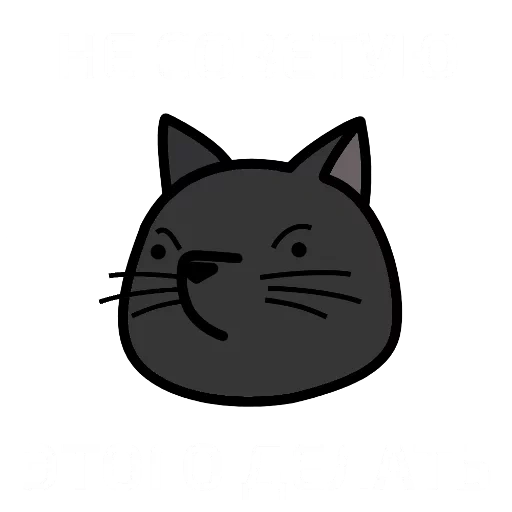 cat, кот, кошка, лицо кошки, эмоджи кот серый