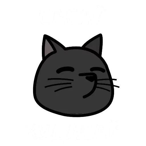 cat, кот, кошка, серый кот, эмодзи кошка