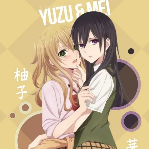 yuri citrus, cítricos de anime, anime cítricos yuzu, anime cítrico yuzu