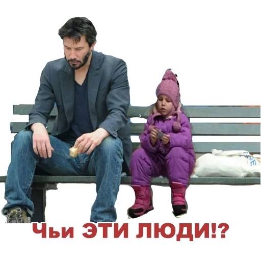 lensa film, bench keanu reeves, sad keanu reeves