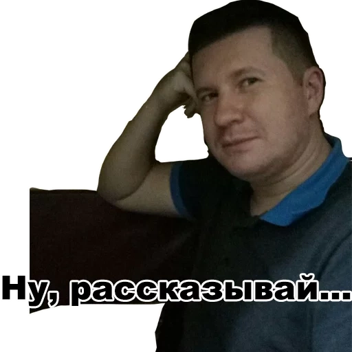 tipo, humano, el hombre, alexander artemyev orenburg, evgeny stanislavovich kozlov donetsk