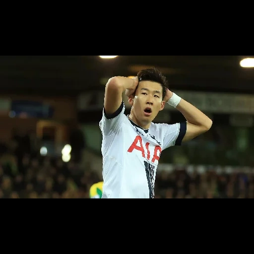 mazziere, song hyun min, tottenham hotspur, iscrizione del giocatore di football song xianmin