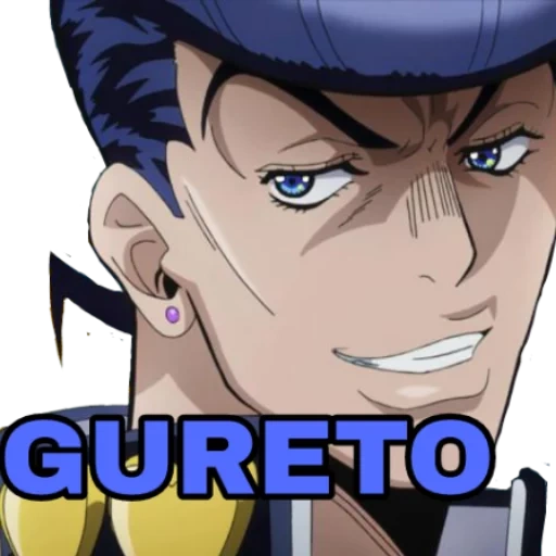 josuke, joske, park jojo, joske joe, la faccia di joske higashikat