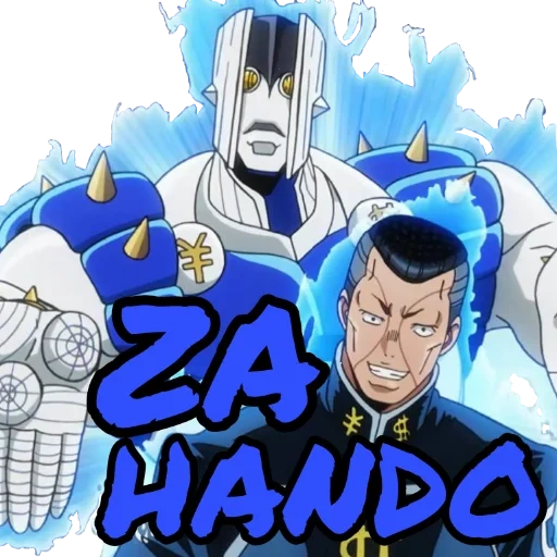 jojo 3, za hando, jojo's adventure, okuyasas nijimura stand, incredible adventures of jojo season 3