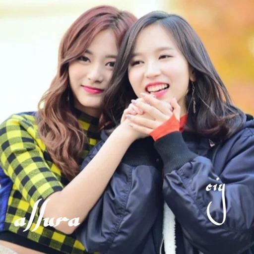 ils l'ont engagé, ziyu zhou, twice mina, tweiss cheong-min, twice tzuyu mina