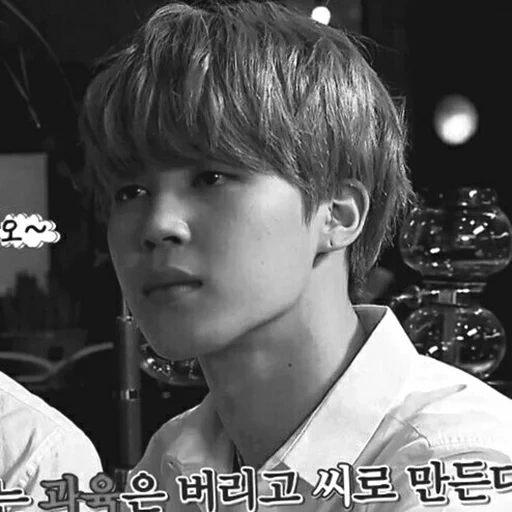 jimin bts, taehen kim, vts jimin, jimin bts, ragazzi di bangtan