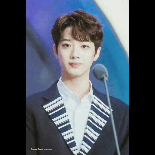 kebahagiaan berbaring, syumin exo, chen bo lin, lai guanlin, lai guan lin